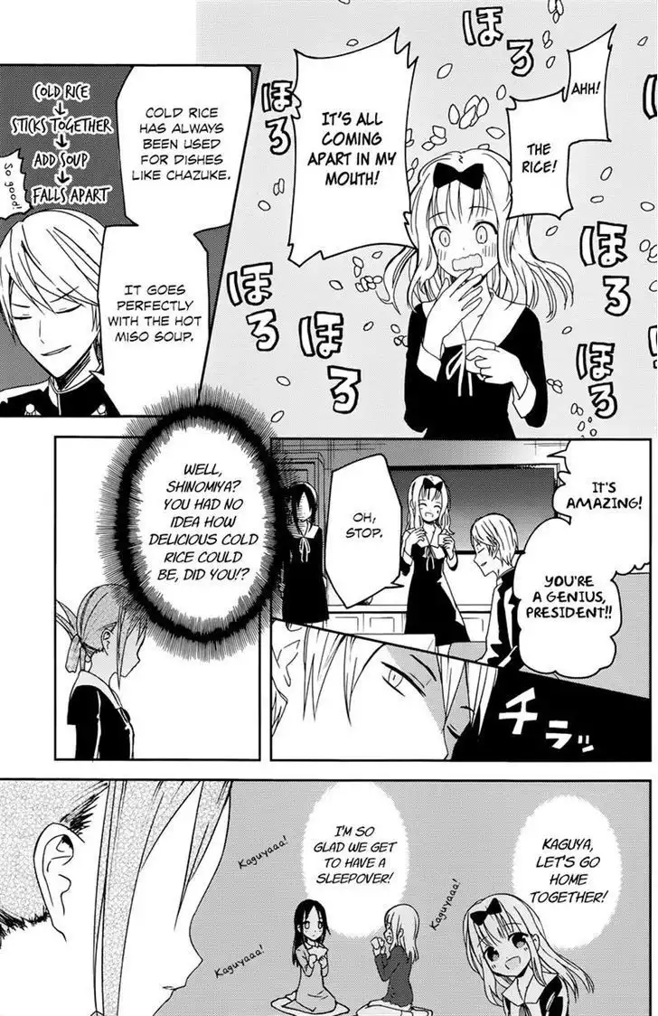 Kaguya-sama wa Kokurasetai - Tensai-tachi no Renai Zunousen Chapter 5 9